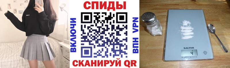 Амфетамин Розовый Электроугли