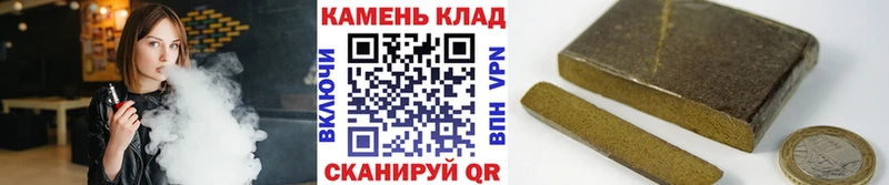 ГАШ убойный  где купить наркоту  Электроугли 