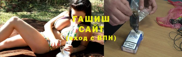 скорость Богородск