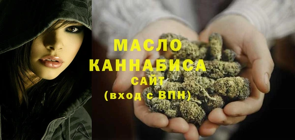амф Белоозёрский