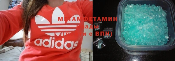 амф Белоозёрский