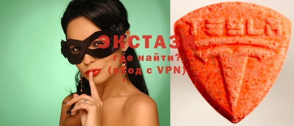 амф Белоозёрский