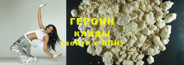 амф Белоозёрский