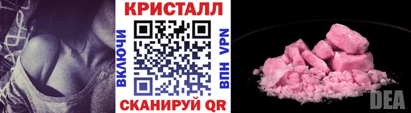 Метамфетамин Декстрометамфетамин 99.9%  Электроугли 