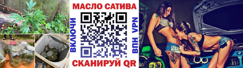 Дистиллят ТГК Wax  Электроугли 