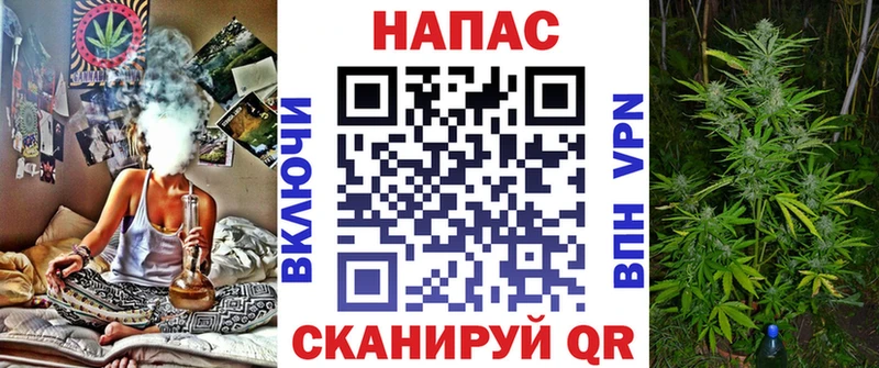 Каннабис Amnesia Электроугли